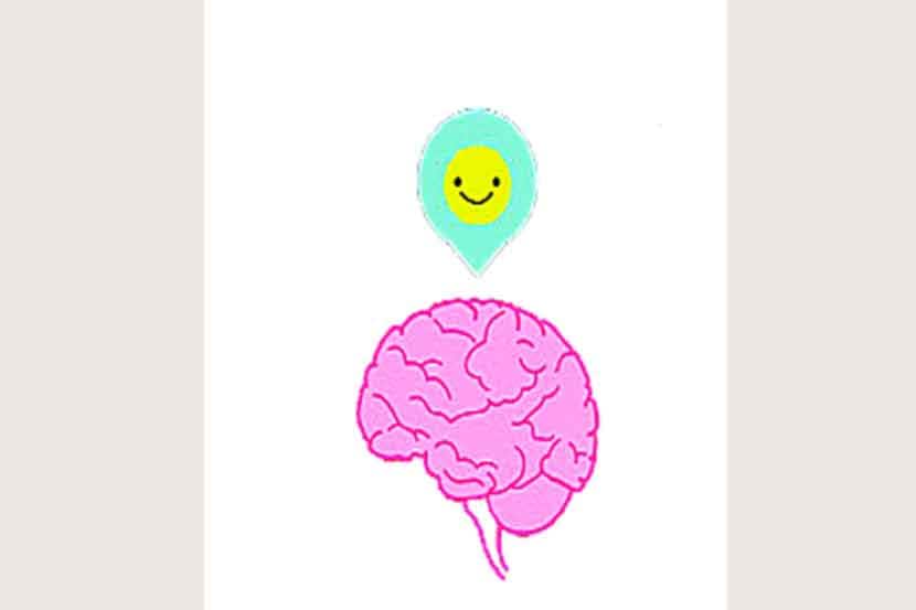 मनोवेध : मेंदूतील ‘अफू’