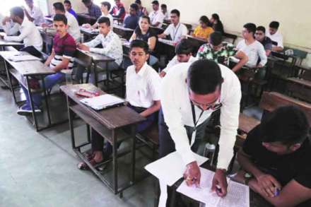 Maharashtra HSC Board Exam 2020 : बारावीची परीक्षा सुरू