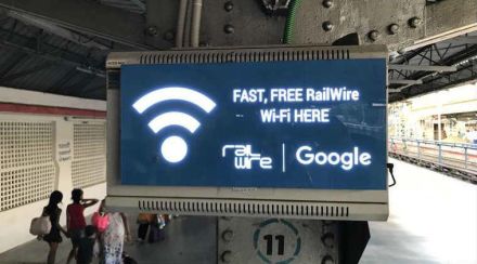 आता रेल्वे स्थानकांवर नाही मिळणार Google ची फ्री WiFi सेवा