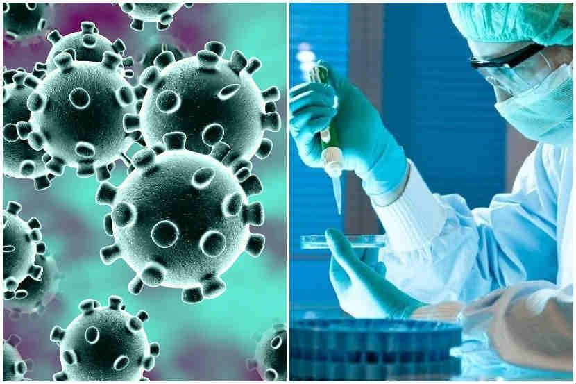 Coronavirus : कोणतीही लक्षणं दिसली नाही, तरीही रिपोर्ट आला पॉझिटिव्ह