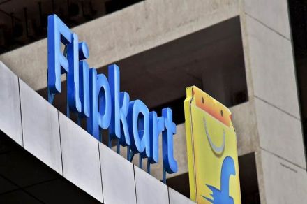 लॉकडाउन : Amazon, Flipkart सह अन्य ई-काॅमर्स संकेतस्थळांची सेवा सुरू होणार