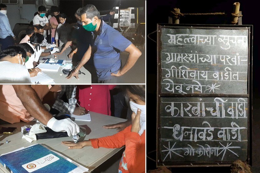 ‘परवानगीशिवाय येऊ नये’, कोकणात गावकऱ्यांनी घेतला चाकरमान्यांचा धसका; गावाबाहेर प्रवेशबंदीचे बोर्ड
