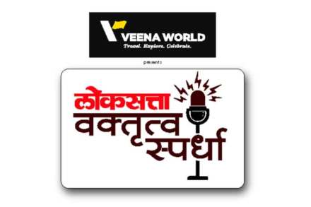 (संग्रहित छायाचित्र)