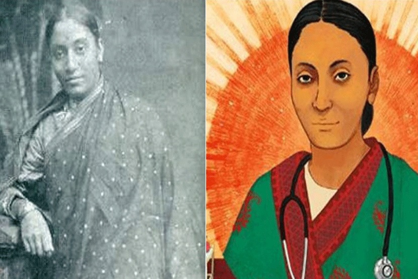 डॉ. रखमाबाई राऊत (२२ नोव्हेंबर १८६४- २५ सप्टेंबर १९५५) यांना त्यांच्या १५३ व्या जन्मदिनी (२०१७) गूगलने मानवंदना दिली होती