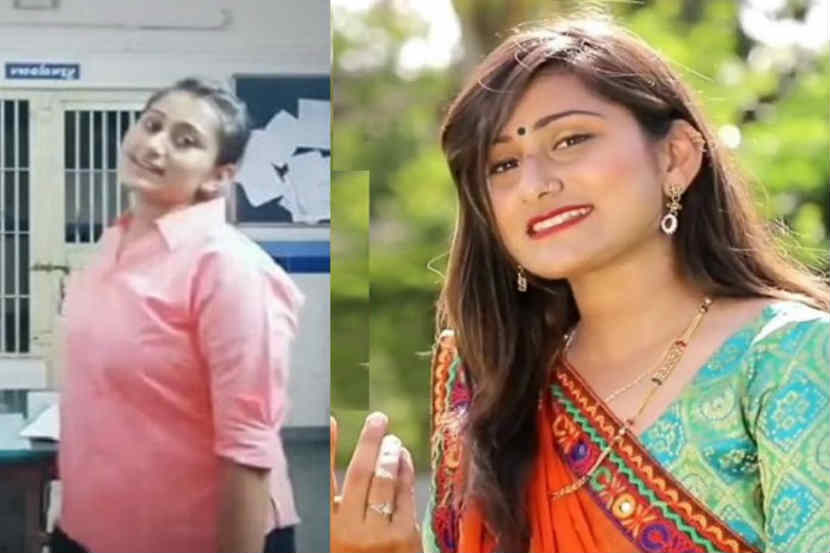 ‘टिक-टॉक’मुळे निलंबित झालेली ‘ती’ महिला पोलीस बनली स्टार