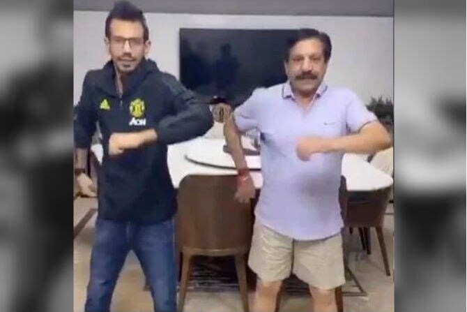 चहलचा वडिलांसोबत भन्नाट Tik Tok व्हिडीओ