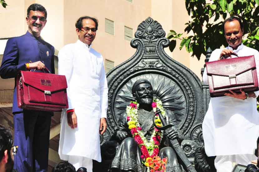 शहरे-उद्योगविकासाचा संकल्प