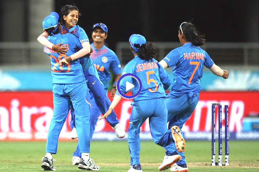 T20 World Cup : टीम इंडियाचा फायनलपर्यंतचा प्रवास, पाहा Video