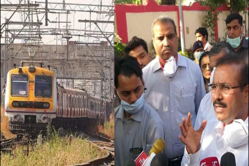 लॉक डाऊन : मुंबईतील लोकल व मेट्रो सेवा बंद करणार का?; आरोग्यमंत्री म्हणाले…
