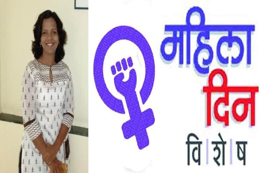 ‘ती’चा प्रेरणादायी प्रवास : ऑफिस, संसार सांभाळून मिळवला देशात सोळावा नंबर
