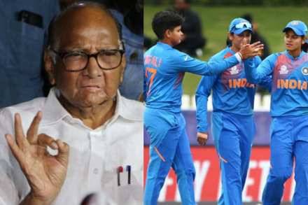 T20 World Cup : भारतीय महिला संघाचं शरद पवारांनी केलं कौतुक, म्हणाले…