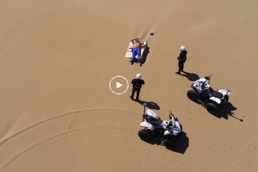 Drone Footage: लॉकडाउनदरम्यान समुद्रकिनारी घेत होता सनबाथ, पोलिसांना ड्रोन कॅमेरात दिसला आणि…