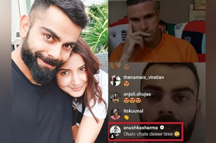 चला, जेवायची वेळ झाली ! जेव्हा विराट-पिटरसनच्या लाईव्ह चॅटमध्ये अनुष्काचा मेसेज येतो…