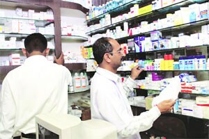 संग्रहित छायाचित्र