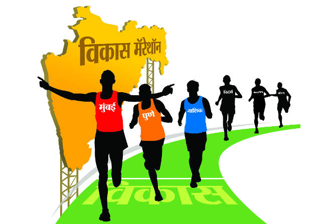 महाराष्ट्रातील विकासाचा प्रादेशिक असमतोल नष्ट व्हावा म्हणून आजवर अनेक समित्या नेमण्यात आल्या.