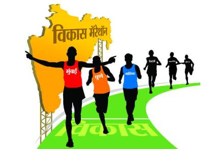 महाराष्ट्रातील विकासाचा प्रादेशिक असमतोल नष्ट व्हावा म्हणून आजवर अनेक समित्या नेमण्यात आल्या.