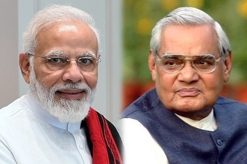 पंतप्रधान मोदींनी वाजपेयींची ‘ती’ कविता शेअर करत केलं दिवे लावण्याचं आवाहन