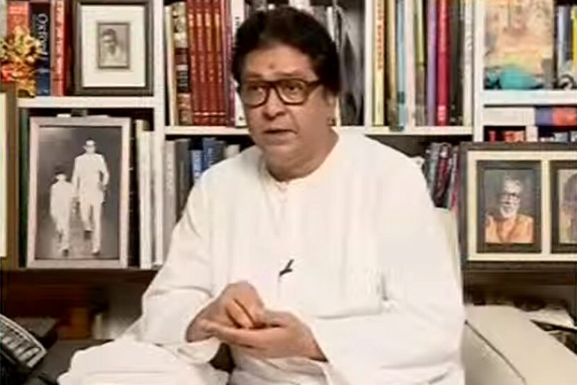 दिवे लावण्यापेक्षा पंतप्रधानांनी आशेचा किरण दाखवायला हवा होता – राज ठाकरे