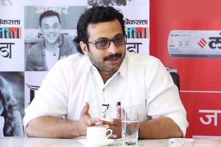 dr amol kolhe