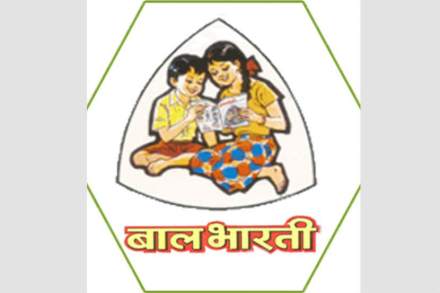 प्रातिनिधिक छायाचित्र