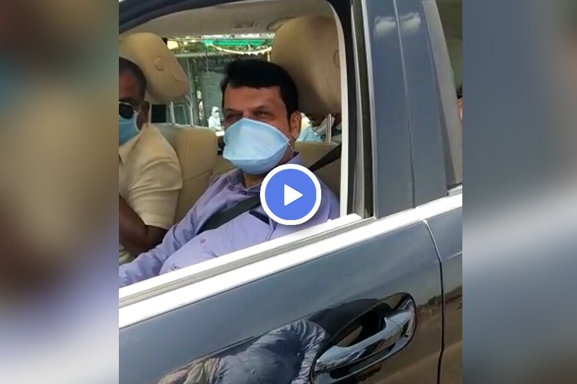 VIDEO : ‘फडणवीसजी आपण मुख्यमंत्री हवे होता..’ म्हणत पोलिसाने मांडली व्यथा
