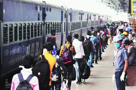 संग्रहित छायाचित्र