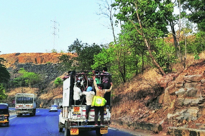 संग्रहित छायाचित्र