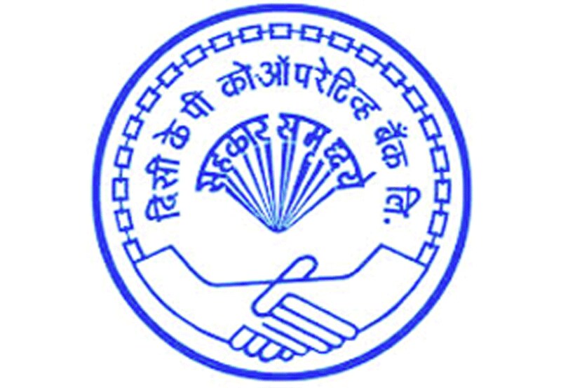  संग्रहित छायाचित्र