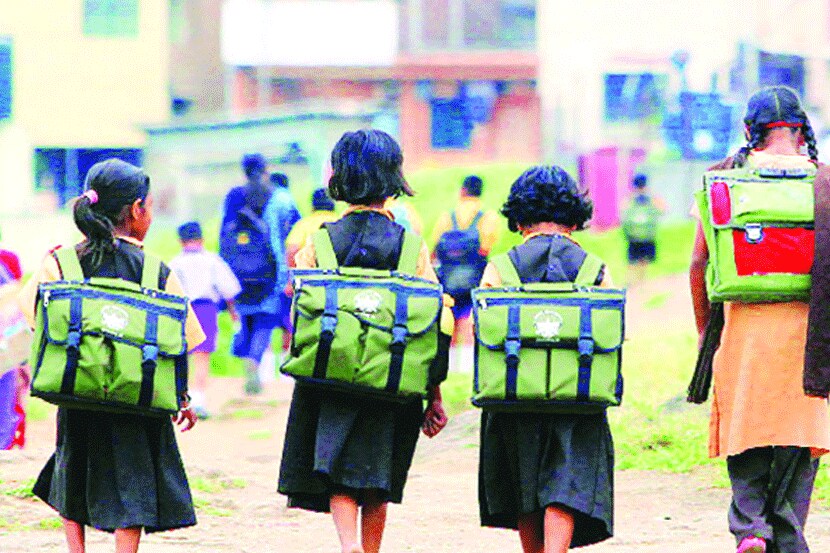  संग्रहित छायाचित्र