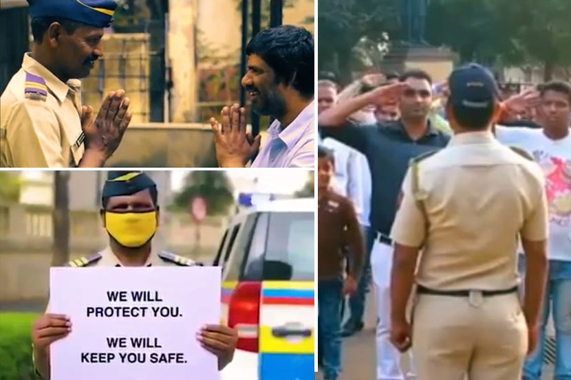 Video : पोलिसांना ‘वंदे मातरम’मधून मानाचा मुजरा