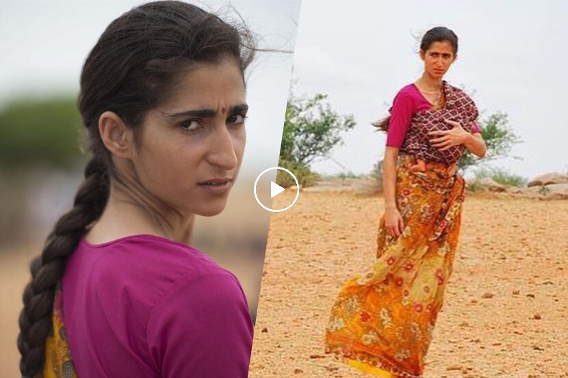 Viral Video: ‘मनी हाईस्ट’मधील नैरोबी चक्क साडीत; ‘या’ चित्रपटात साकारलेली भारतीय महिलेची भूमिका