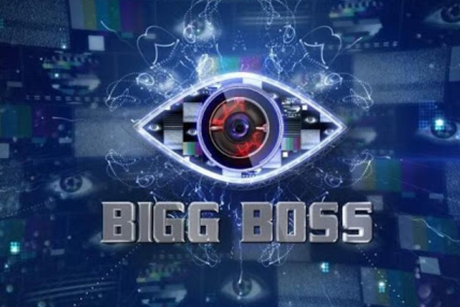 bigg boss logo