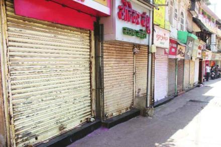 संग्रहित छायाचित्र