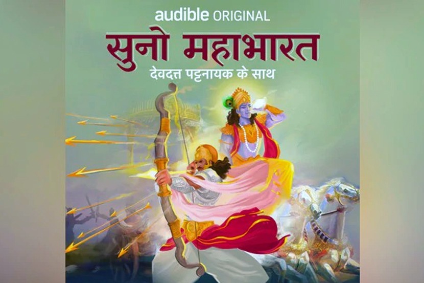 युद्धानंतर श्री कृष्णासोबत काय घडलं? ‘सुनो महाभारत’मधुन उलगडणार ‘ती’ गोष्ट