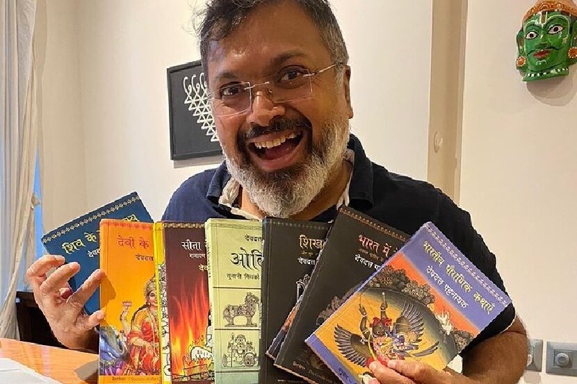 पौराणिक कथांविषयी समज-गैरसमज उलगडून सांगतायत देवदत्त पटनायक