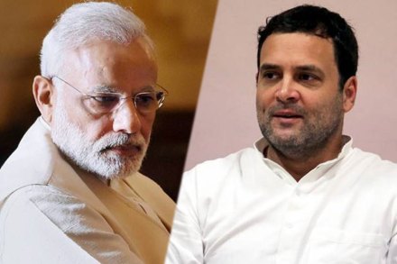 पंतप्रधान नरेंद्र मोदी व काँग्रेसचे नेते राहुल गांधी. (संग्रहित छायाचित्र)