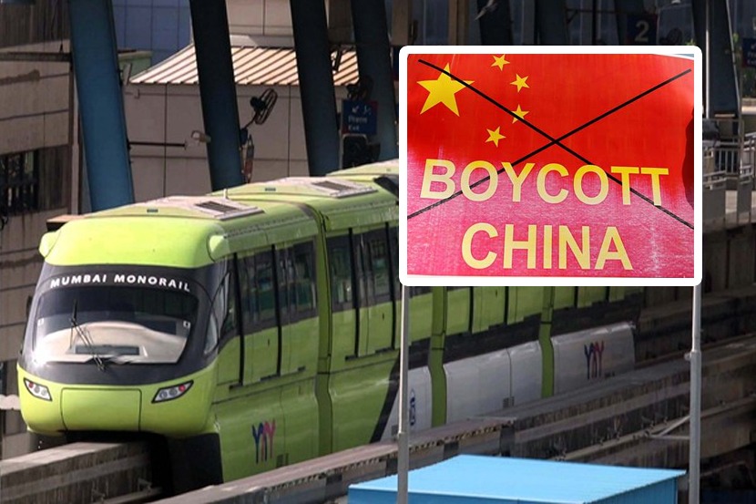 मोनो गाडय़ा खरेदीची दोन चिनी कंपन्यांची ५०० कोटींची निविदा रद्द
