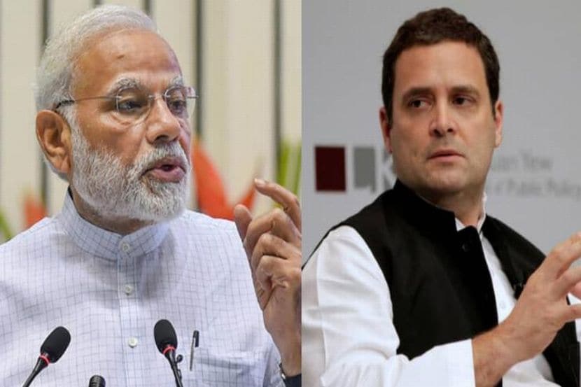 “मी जे अर्थव्यवस्थेबद्दल बोललो त्यानंतर काय झालं बघा आणि आता मी…”; राहुल यांचा सूचक इशारा
