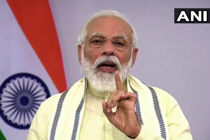 PM Narendra Modi, PM Narendra Modi Live Speech