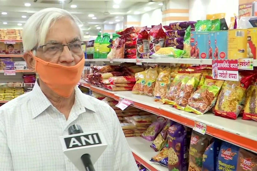 फोटो सौजन्य- ANI