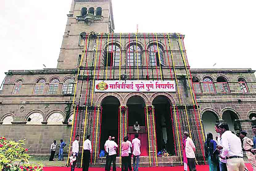 महाविद्यालयांचे शैक्षणिक वर्ष १५ जूनपासून सुरू करण्याची तयारी