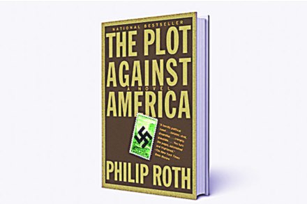 ‘द प्लॉट अगेन्स्ट अमेरिका’

लेखक : फिलिप रॉथ

प्रकाशक : व्हिण्टेज

पृष्ठे : ४००; किंमत : ४९९ रुपये