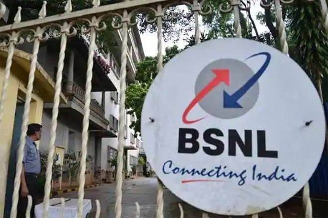 BSNL चा नवीन ‘वर्क फ्रॉम होम’ प्लॅन, 90 दिवस दररोज मिळेल 5GB डेटा