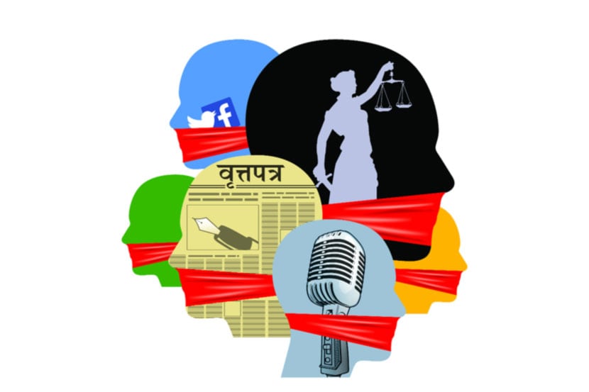 आणीबाणी, मूलभूत स्वातंत्र्य आणि आज