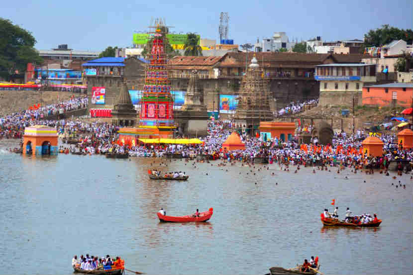 संग्रहित छायाचित्र