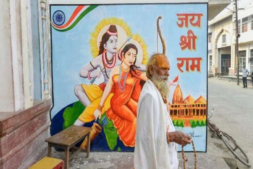 संग्रहित (PTI)