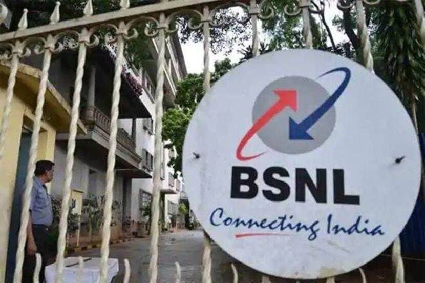 BSNL चा ४९ रुपयांचा जबरदस्त प्लॅन, २ जीबी डेटा अन् ….