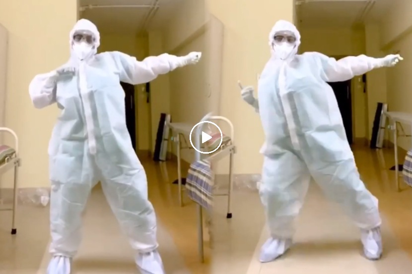 Viral Video: मुंबईतील महिला डॉक्टर PPE कीटमध्येच ‘हाय गर्मी’वर थिरकली; वरुण धवनही कमेंट करुन म्हणाला…