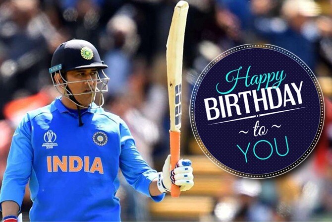 Birthday Special Blog : या धोनीचं करायचं काय ??