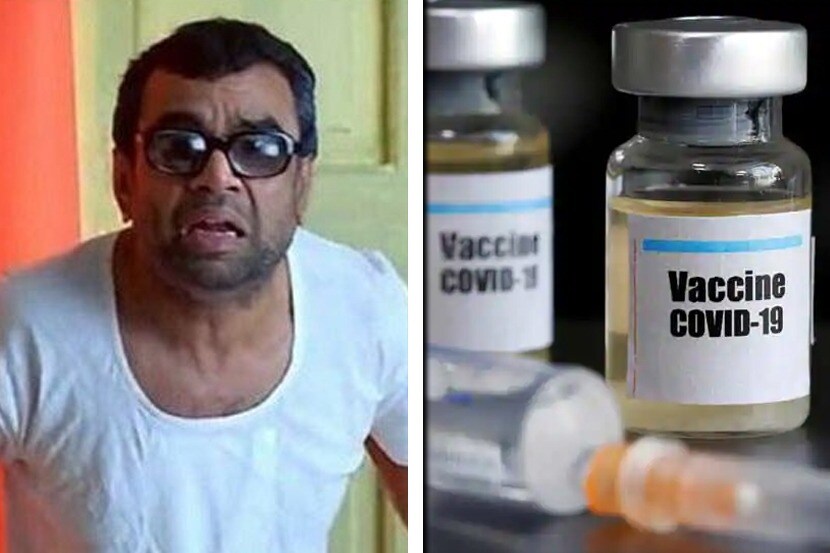 करोना लस आणि लॉकडाउनवर बाबू भय्यांची भन्नाट चारोळी, म्हणे…
